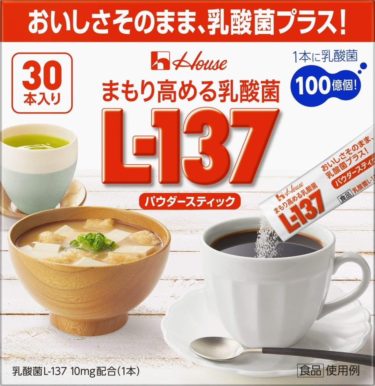 日本代购 House乳酸菌L-137益生菌 100亿个乳酸菌 30包 拼邮