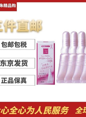 日本代购捷古斯 水溶性女性私处润滑凝胶4支/盒 温和低刺激