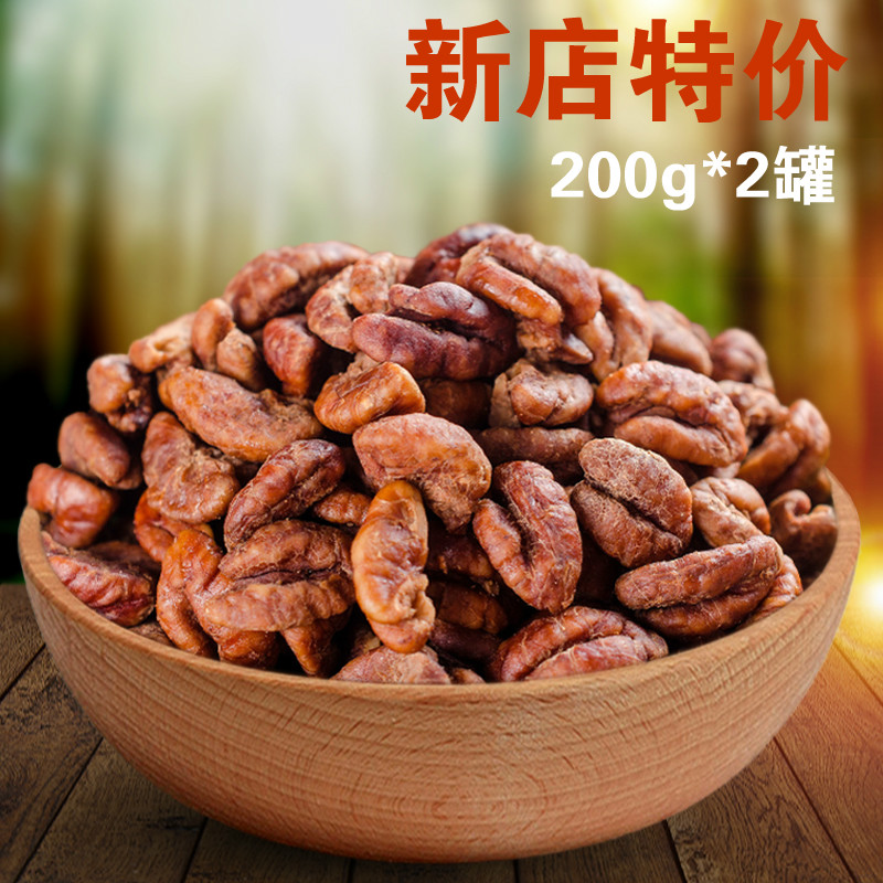 лõÁÙ°²ÌزúɽºËÌÒÈÊ200g*2¹ÞСºËÌÒÈÊÈâÔи¾Áãʳº¬¹Þ×°400g°üÓÊ