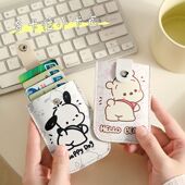 抽拉式 多卡位可爱卡包女大容量身份证银行卡套防消磁小巧超薄卡夹