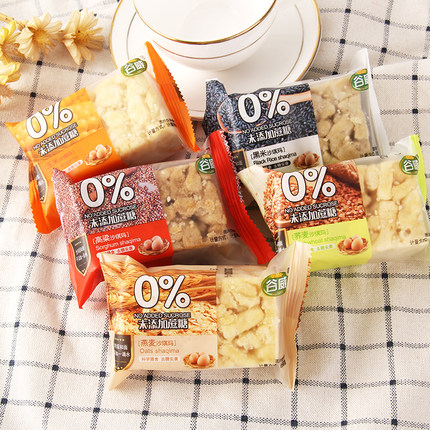 谷威无蔗糖燕麦粗粮沙琪玛软糯无糖精食品糕点健康营养代餐零食