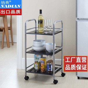 纳典餐厅推车置物架金属多层火锅酒菜沙发边后生活可移动收纳架子