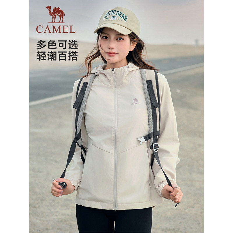 骆驼运动外套女秋季风衣外套连帽户外登山防风薄绒茄夹克男情侣款,户外/登山/野营/旅行用品,防晒衣,淘宝优惠券,粉丝福利购,淘宝优惠卷