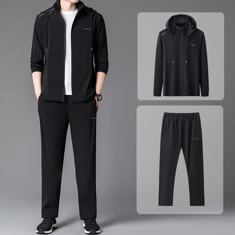 2024早春季新款中老年人运动套装男休闲爸爸跑步卫衣两件套休闲服,男装,其他套装,淘宝优惠券,粉丝福利购,淘宝优惠卷