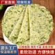 全麦荠菜手工卷饼 低脂粗粮卷饼春饼烙馍主食早餐全谷物新鲜野菜