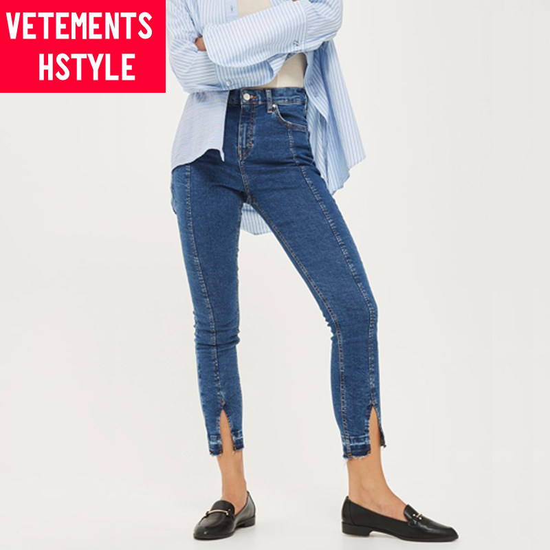 vetements hstyle迪丽热巴周冬雨明星同款修身显瘦开叉小脚牛仔裤