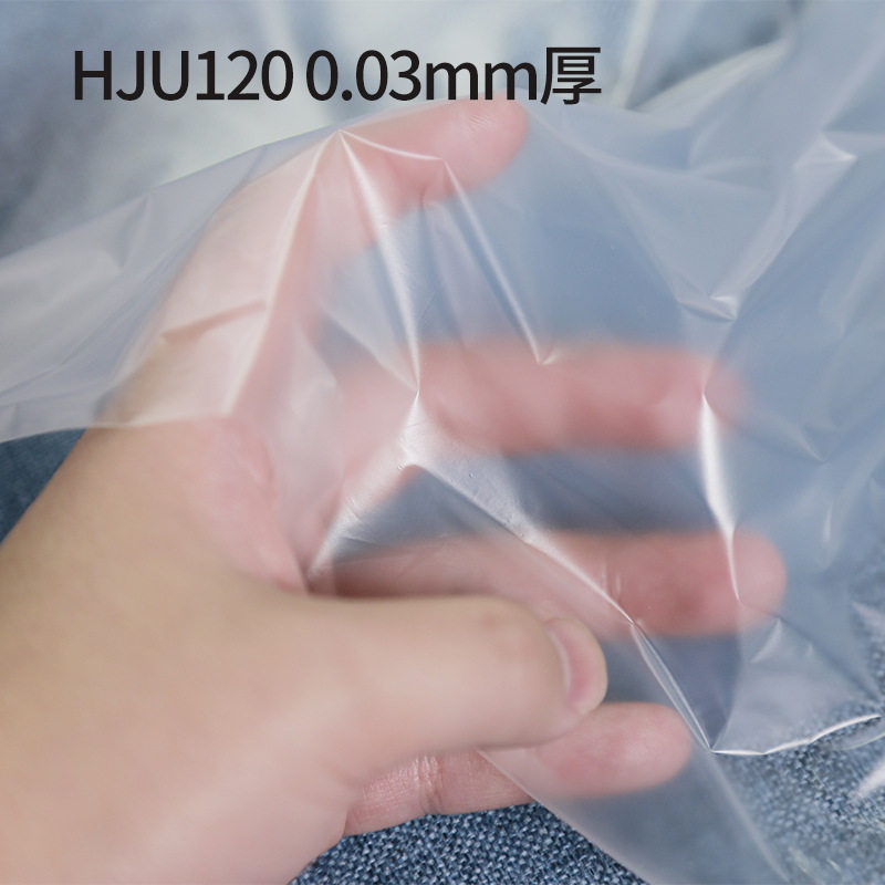 热熔胶膜无缝贴合内衣耐水洗