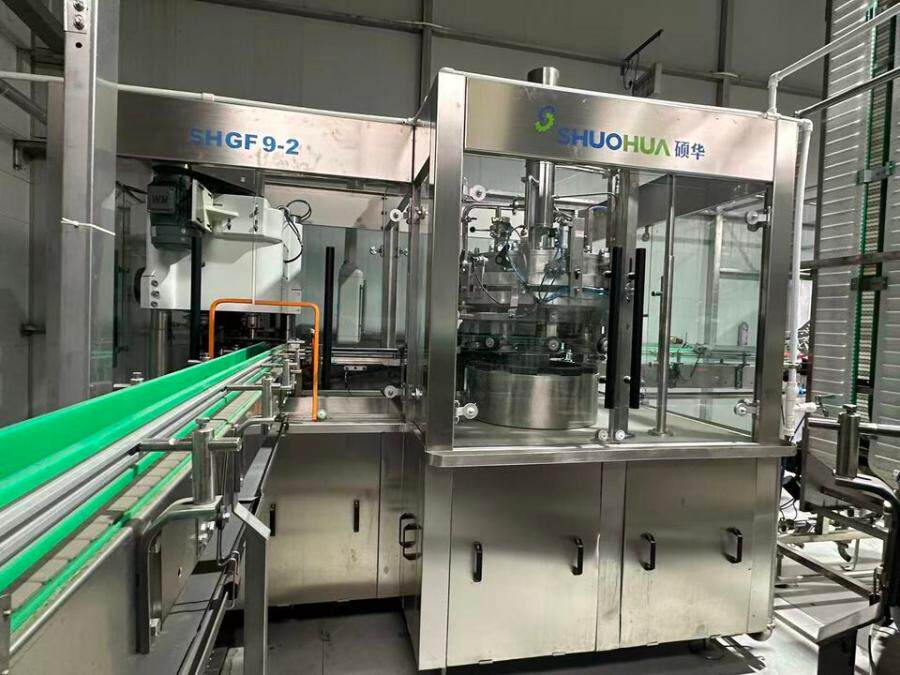 3月15日汉中SHVOHVA硕华啤酒灌装设备（设备型号：SHCGY6-6-4.SHGF9-2）网络拍卖公告