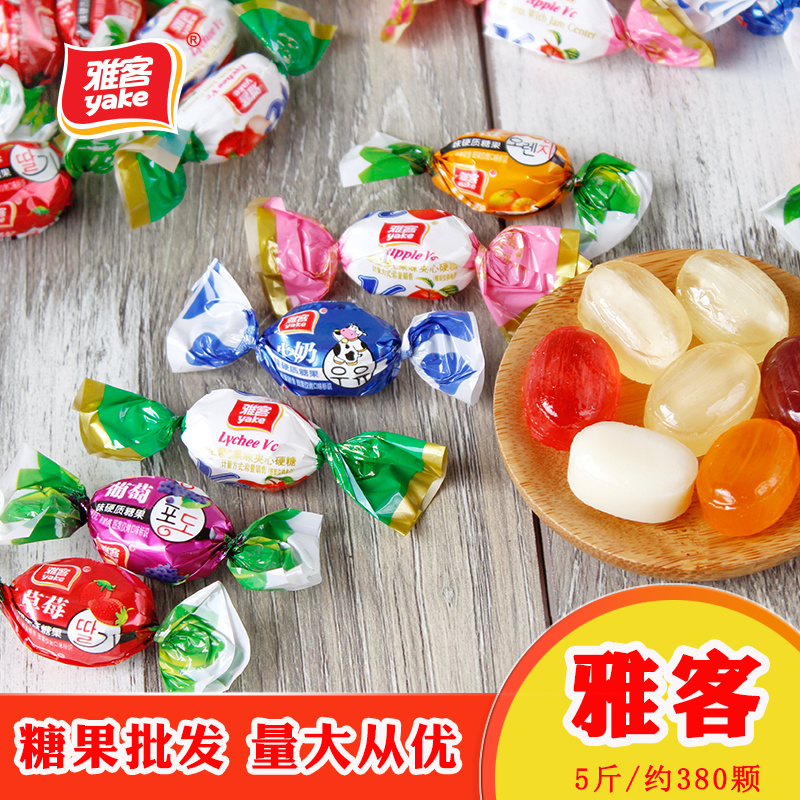 雅客老式水果糖结婚喜糖多种口味