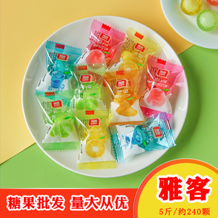 雅客爆浆软糖白桃芒果青提多种水果酸奶味夹心软糖结婚喜糖小零食