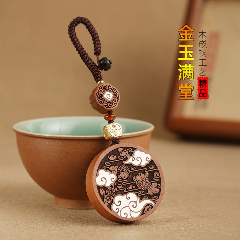 古风国潮汽车钥匙扣桃木雕年年有余挂件平安百福挂饰锁匙扣装饰品