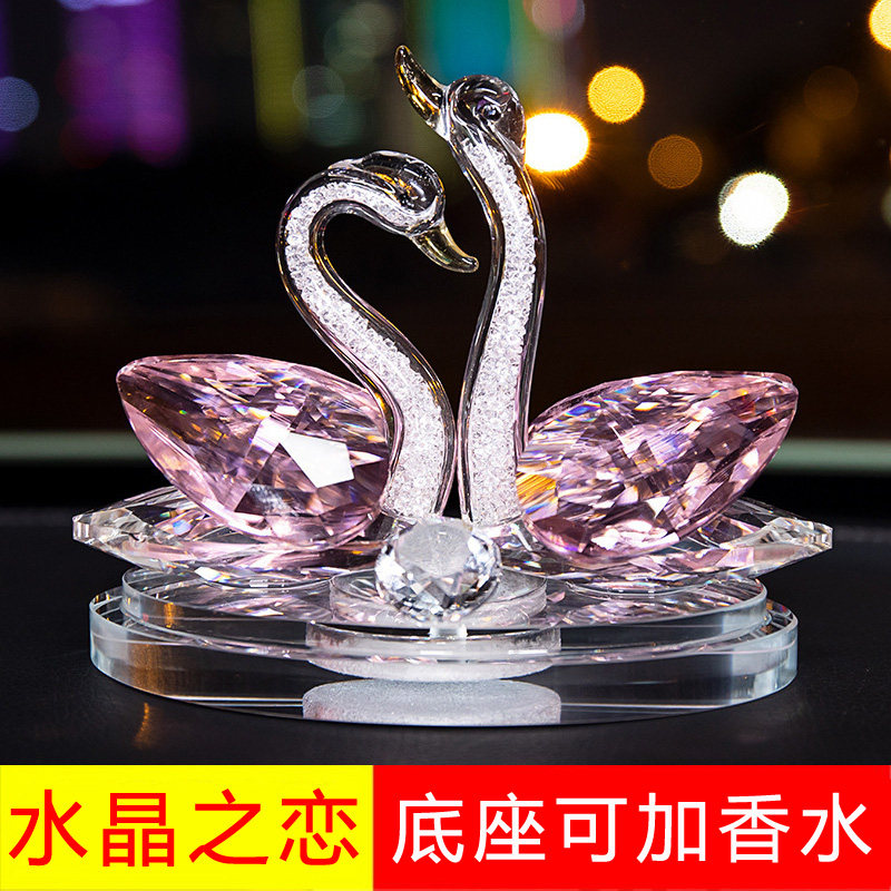 高档摆件车内装饰品香水