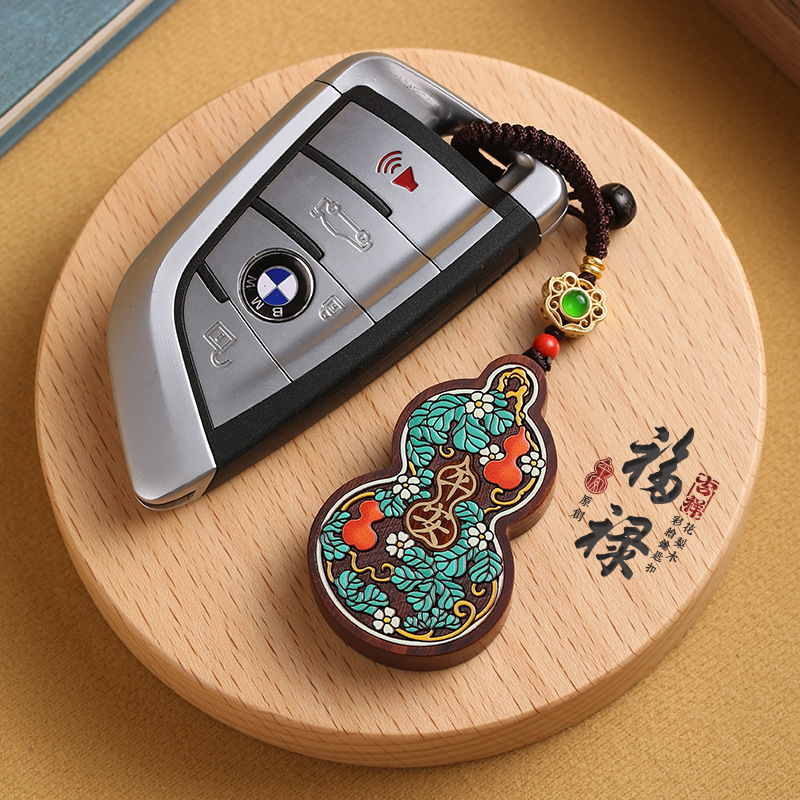 吉祥八宝葫芦车用钥匙扣挂件饰品