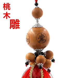 出入平安汽车挂件吉祥如意车吊饰