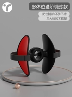 Дизайн ремня-[многопозиционный расширенный стиль упражнений]-поднятые ноги, не повреждая ноги и красные