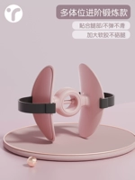 Дизайн ремня-[многопозиционный расширенный стиль упражнений].