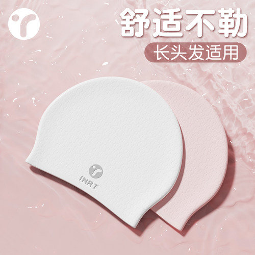 2025新款儿童泳帽泳镜玩水套装