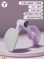 Модель подсчета подсчета устойчивости к пурпурным пурпурным