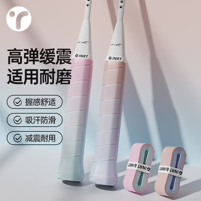 玫瑰渐变手胶属于你的心动瞬间