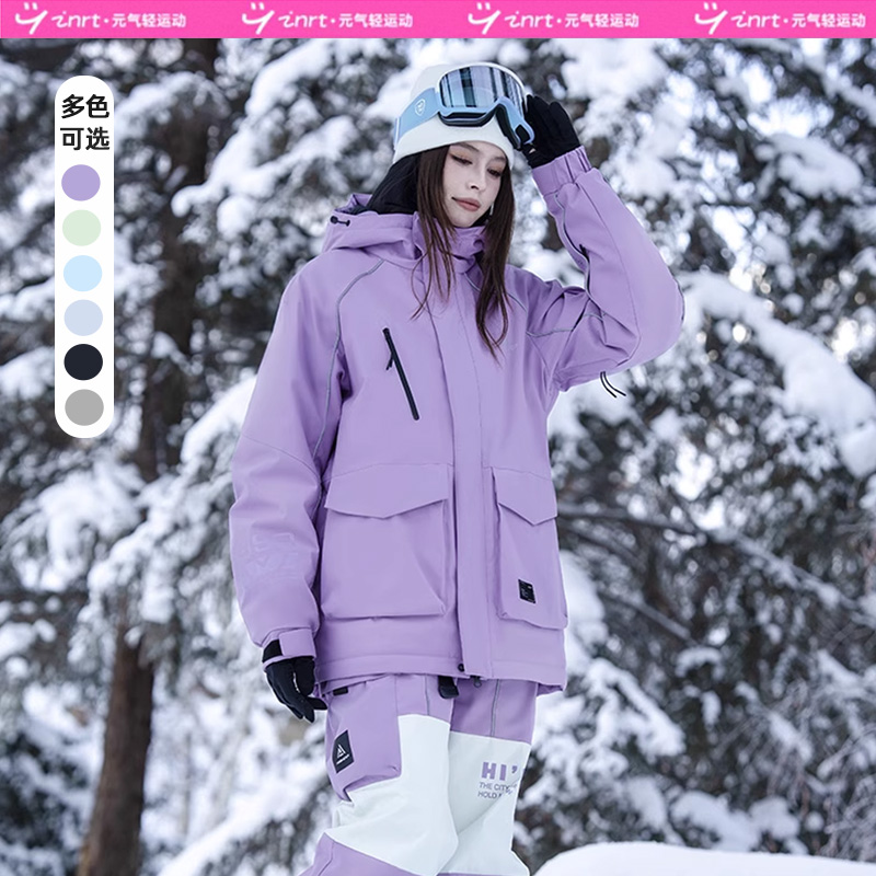 滑雪服全套装备高颜值包出片!
