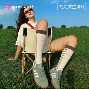 英瑞特压力运动小腿袜户外骑行徒步登山袜专业压缩跑步高筒长筒棉