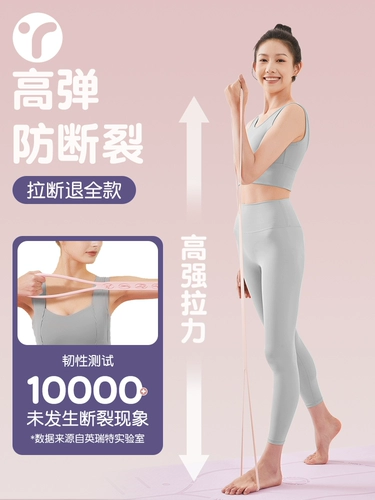 8 -Шарктер Lauli самка