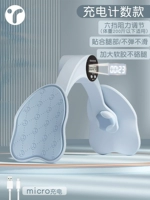 Модернизированная модель зарядки клей [360 ° Регулируемая/удобная и не скользящая, не причиняя вреда ногам] солнечное небо синий