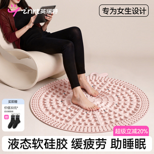 液态软硅胶慢跑指压板足底按摩垫原地超慢跑专用垫脚踩中医按摩垫