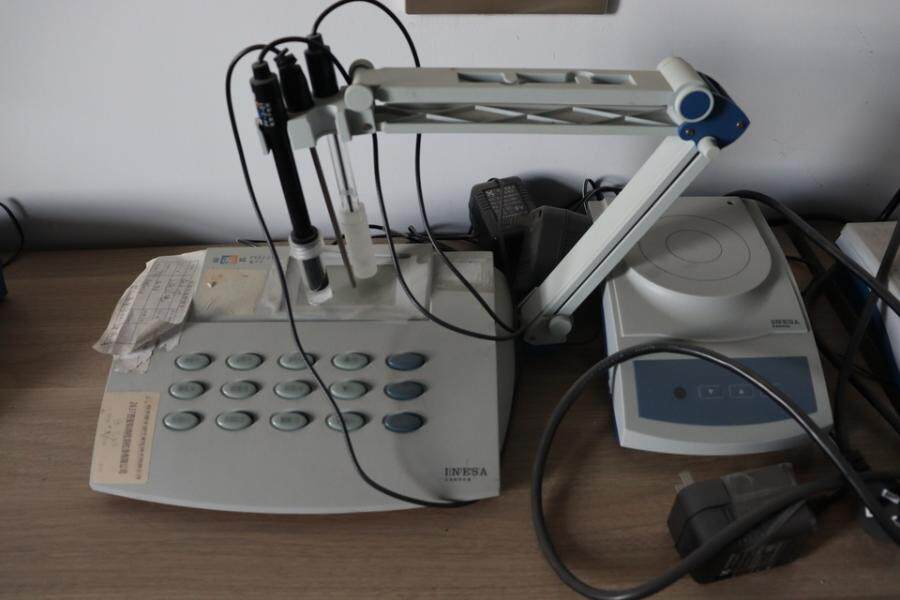 4月20日西安一批机器设备和办公家具网络拍卖公告