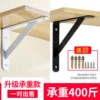 Товары от 雅逸金属制品厂