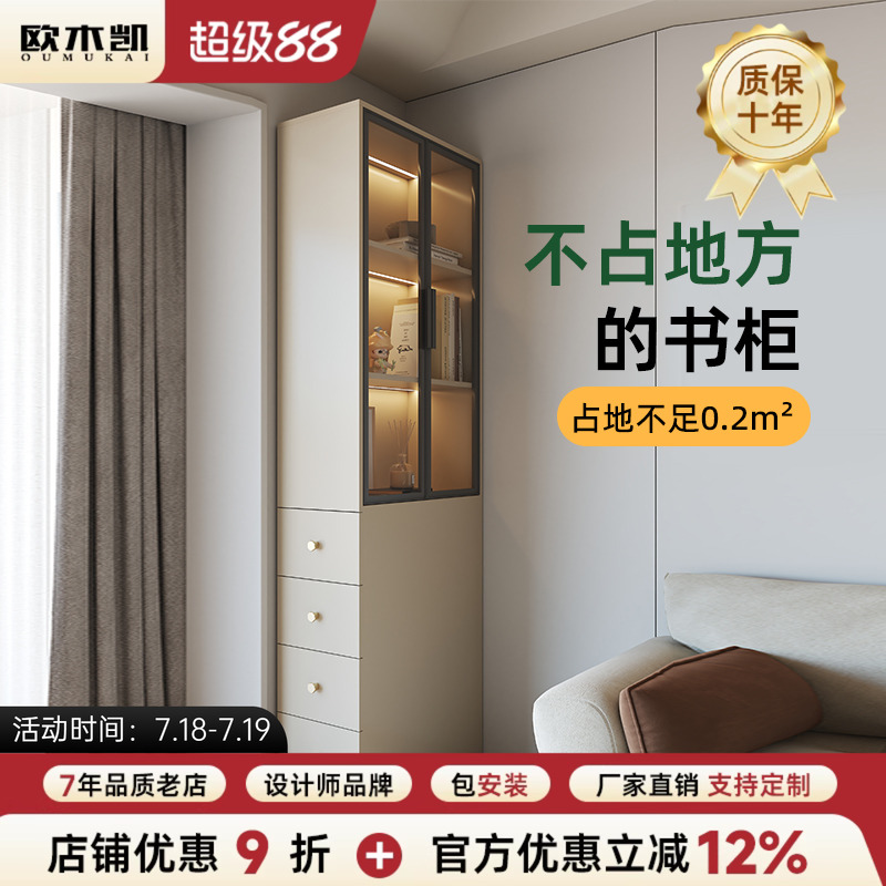 客厅实木转角柜置物架墙角柜书柜