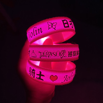 2026蔡依林演唱会应援发光手环定制周边物料气氛荧光棒助威道具