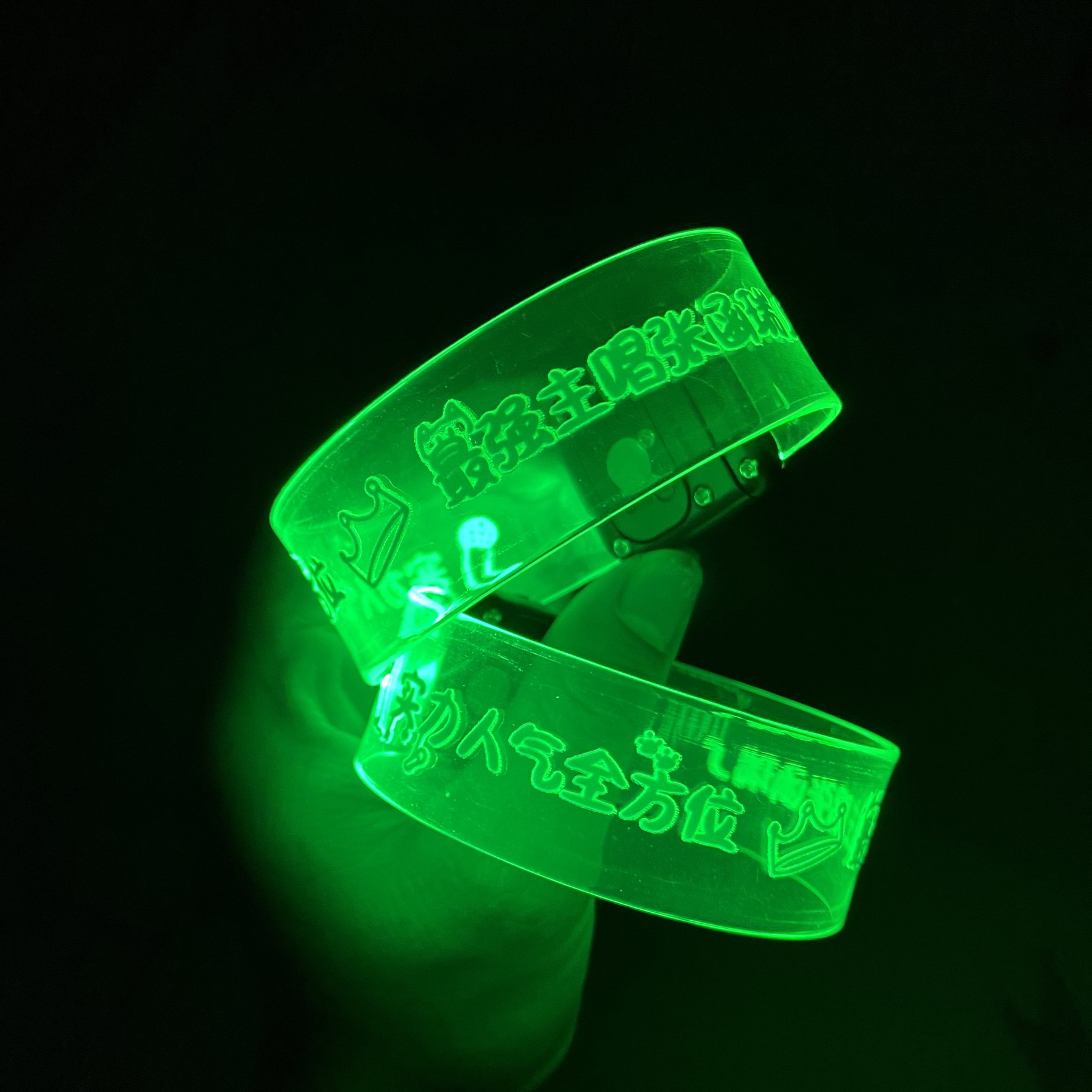 TF家族四代张函瑞应援发光手环定制周边粉丝演唱会气氛道具荧光棒