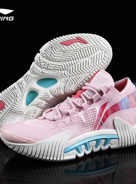 LINING/李宁反伍2 Low䨻科技男子透气轻量回弹实战篮球鞋ABFS003