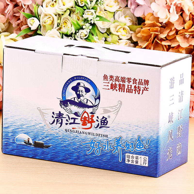 湖北三峡宜昌特产土老憨清江野渔1kg零食鱼肉干小鱼仔便携装1000g