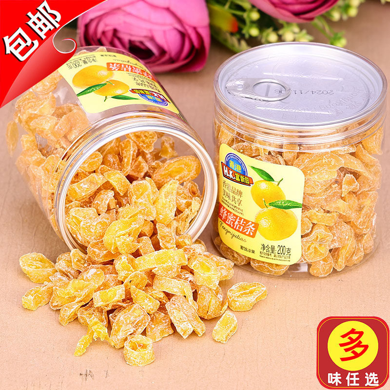 香港富新园蜂蜜桔条200g柑桔干蜜饯金桔子野生柑橘片零食新兴特产