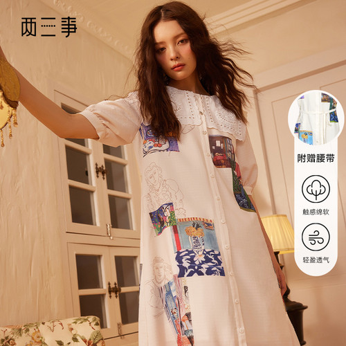 两三事 文旅史诗 印花布连衣裙S23XLY69