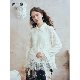 【婷仔推荐】两三事 寂静云彩 复古蝴蝶结翻领镂空蕾丝长袖衬衫
