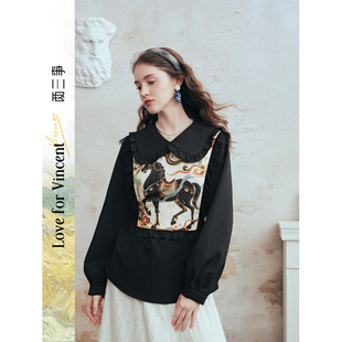 两三事梵高文艺云絮相叙流苏布拼接绑带假两件衬衫