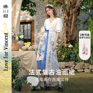 两三事春野呼吸荷叶边印花单边背带裙