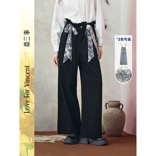 两三事梵高文艺 月明星稀 绑带背带阔腿牛仔裤女