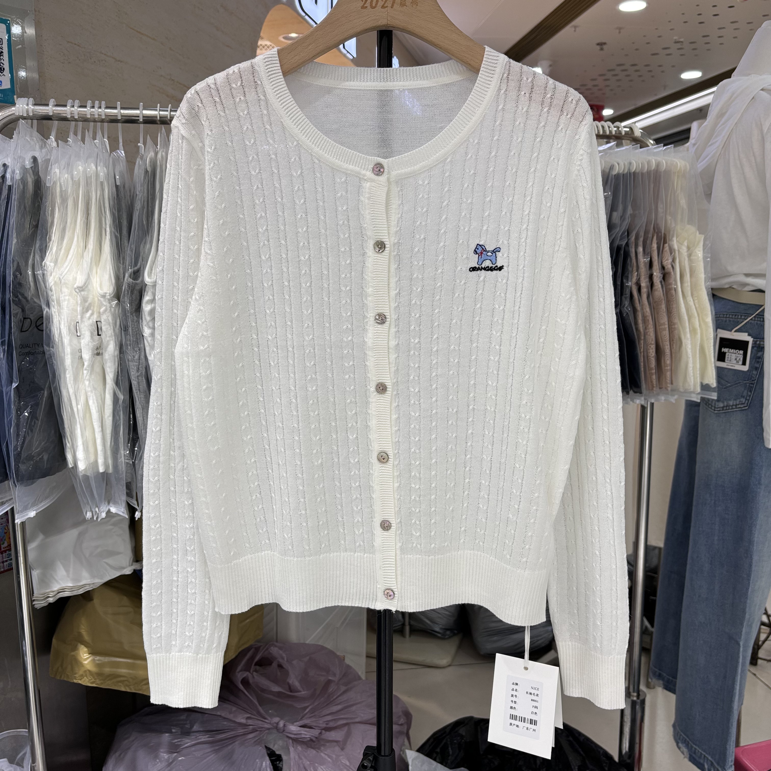 欧洲站针织衫女2026早春新款麻花纹理套头开衫百搭显瘦上衣88051