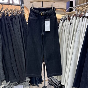 深蓝色加绒四面弹高腰直筒阔腿牛仔裤 潮2030 女小个子显瘦九分裤