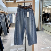 女长裤 高腰显瘦宽松弯刀阔腿牛仔裤 2602 时尚 欧货2026新款