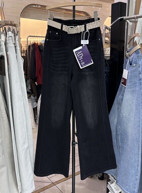 2026春季高腰宽松显瘦百搭薄款阔腿牛仔裤女夏新款长裤7280