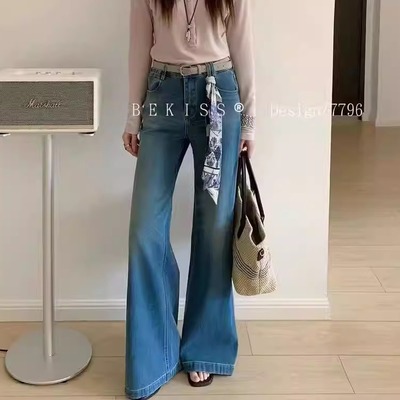 美式正品复古高腰微喇牛仔裤女春季新款直筒显瘦垂感拖地长裤7796