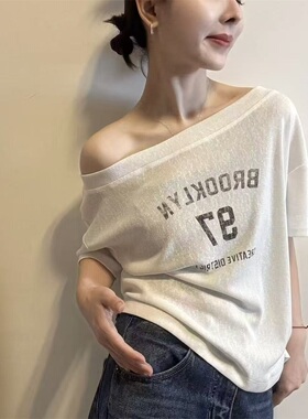 慵懒风斜肩印花短袖针织T恤衫女2026夏季新款套头休闲上衣潮32191