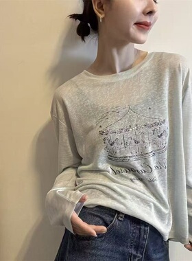 温柔韩系风圆领长袖T恤女2026夏季款显瘦卡通印花防晒空调衫32207