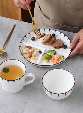 简约分格减脂分餐盘一人食
