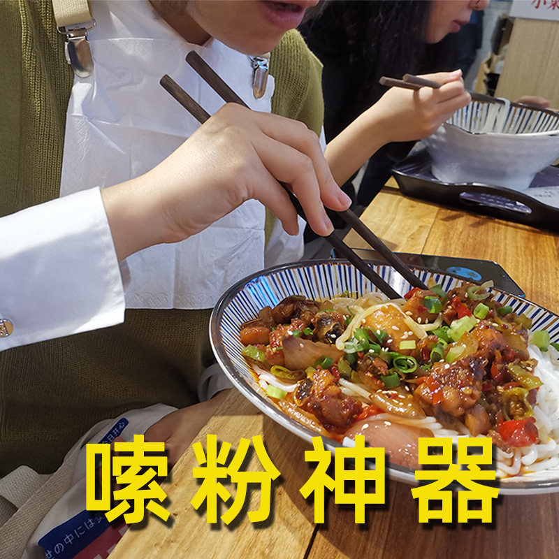 嗦粉神器可调节加长成人挂脖两头夹餐巾夹大人麻辣烫防溅油纸巾夹,婴童用品,奶嘴链,淘宝优惠券,粉丝福利购,淘宝优惠卷